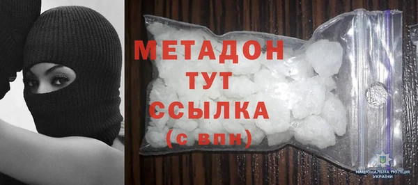 героин Михайлов