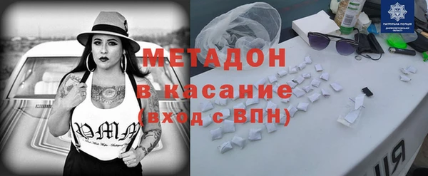 2c-b Медвежьегорск