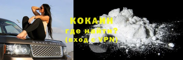 а пвп мука Медногорск