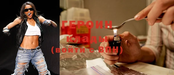 героин Михайлов