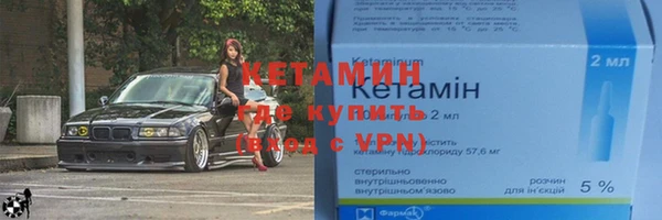 2c-b Медвежьегорск