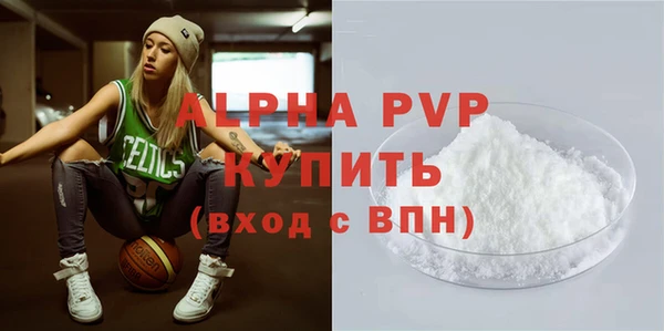 героин Михайлов
