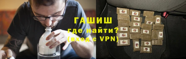 2c-b Медвежьегорск