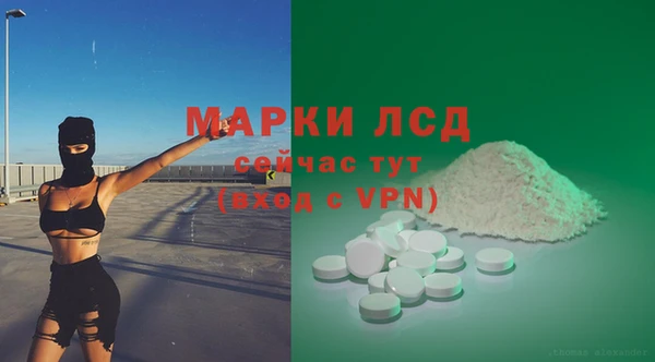 2c-b Медвежьегорск