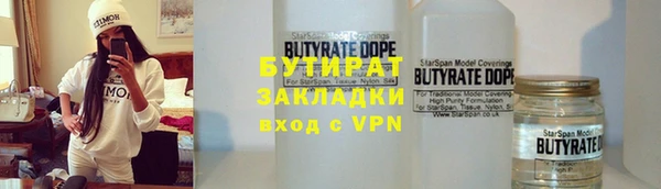 героин Михайлов