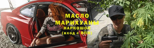 героин Михайлов