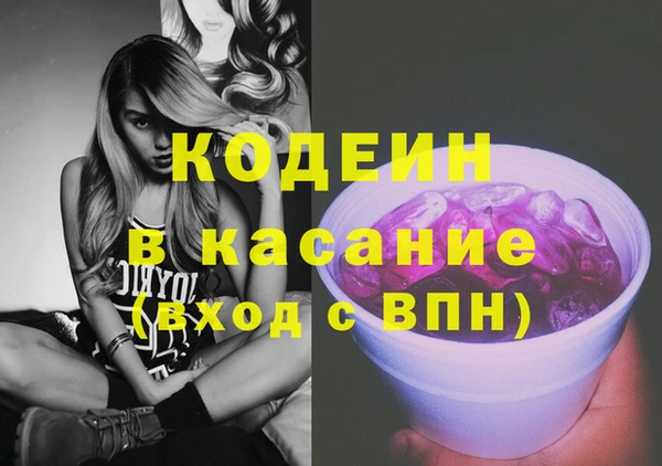 а пвп мука Медногорск