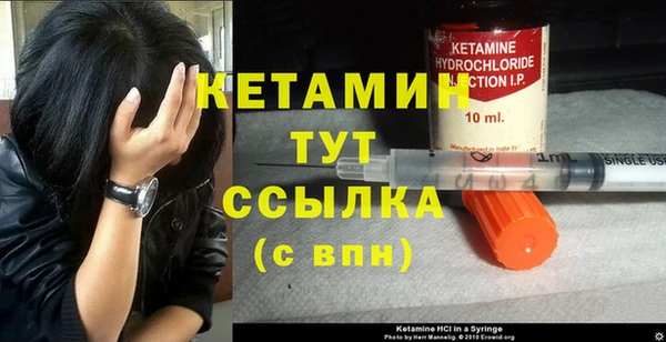 mdpv Михайловск