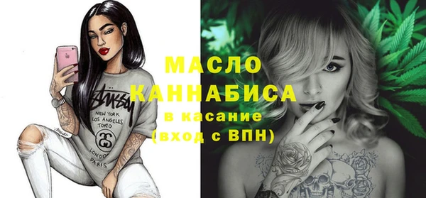 2c-b Медвежьегорск