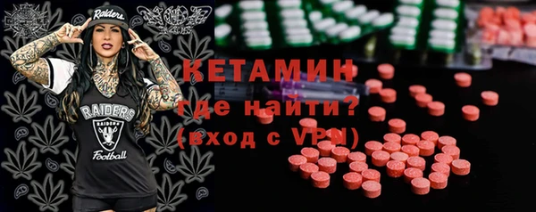 mdpv Михайловск