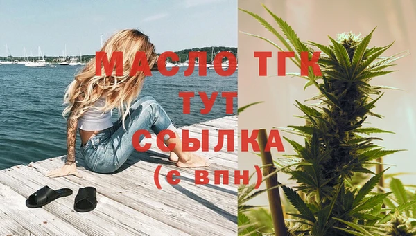 2c-b Медвежьегорск
