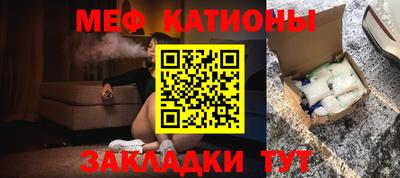 крисы Бузулук