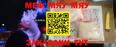 крисы Бузулук