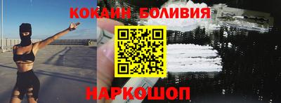 крисы Бузулук