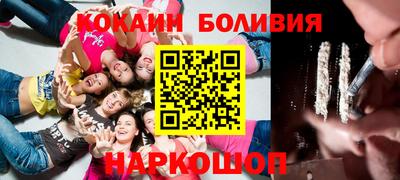 хмурый Апшеронск