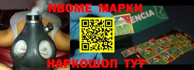 крисы Бузулук
