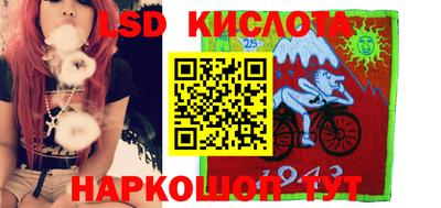 крисы Бузулук