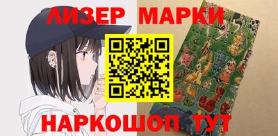 эйфоретик Бугуруслан