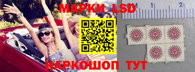 эйфоретик Бугуруслан