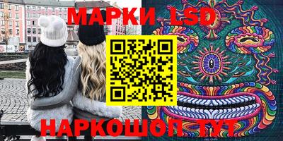 кокаин Аргун