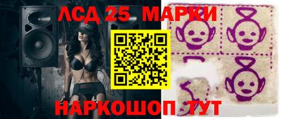 эйфоретик Бугуруслан
