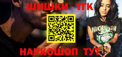 хмурый Апшеронск