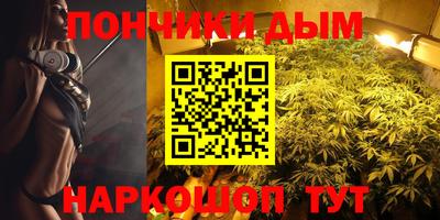 эйфоретик Бугуруслан