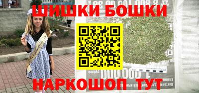 прущая мука Будённовск