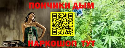 хмурый Апшеронск