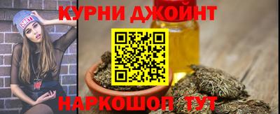 кокаин Аргун