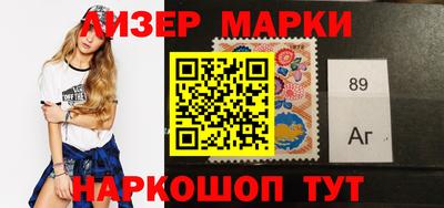 прущая мука Будённовск
