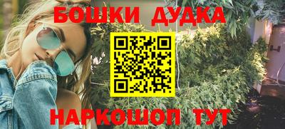 эйфоретик Бугуруслан