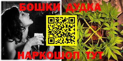 кокаин перу Апрелевка