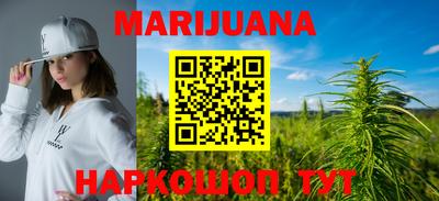 кокаин Аргун