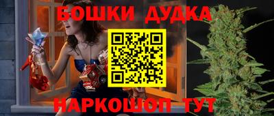 кокаин перу Апрелевка