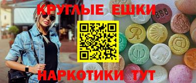 крисы Бузулук