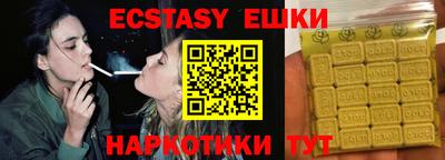 прущая мука Будённовск