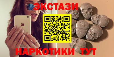 прущая мука Будённовск