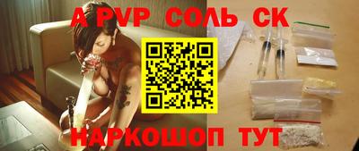 эйфоретик Бугуруслан