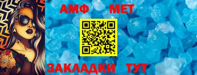 эйфоретик Бугуруслан