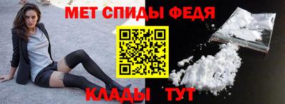 кокаин Аргун