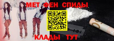 хмурый Апшеронск