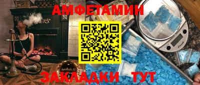 крисы Бузулук