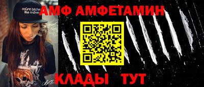эйфоретик Бугуруслан