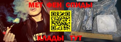 кокаин перу Апрелевка