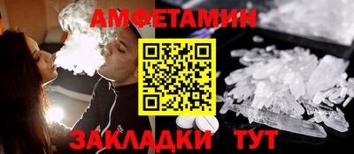 кокаин Аргун