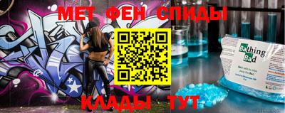 эйфоретик Бугуруслан