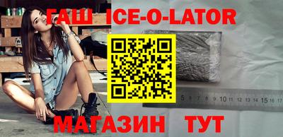 прущая мука Будённовск