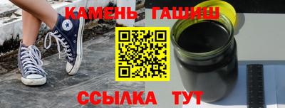 эйфоретик Бугуруслан