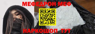 кокаин Аргун